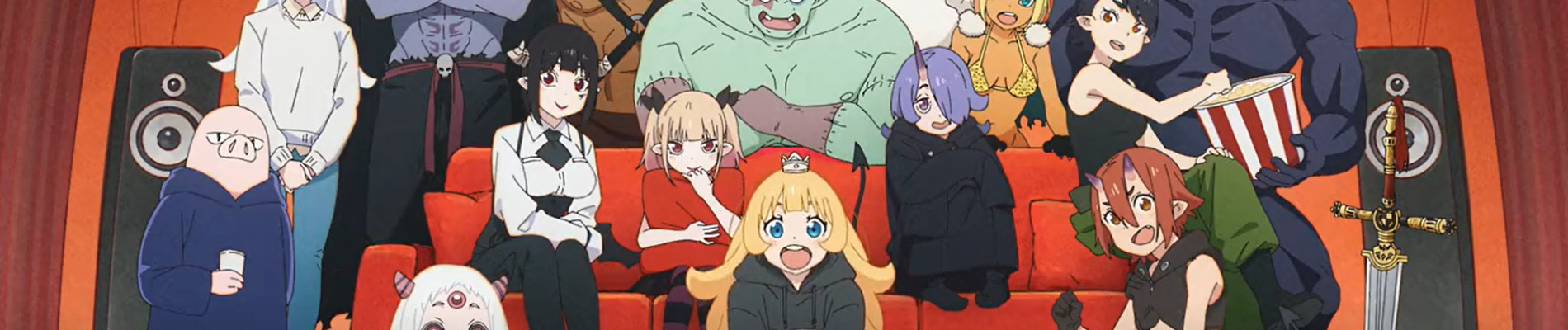 姫様“拷問”の時間です 第2期