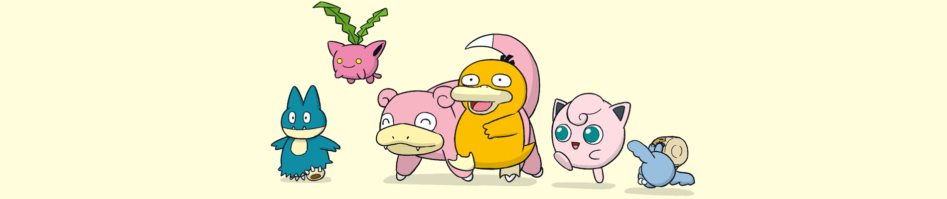 カビゴン寝てるんかーい！