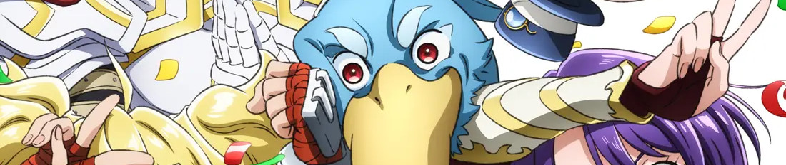 シャングリラ・フロンティア 2nd season