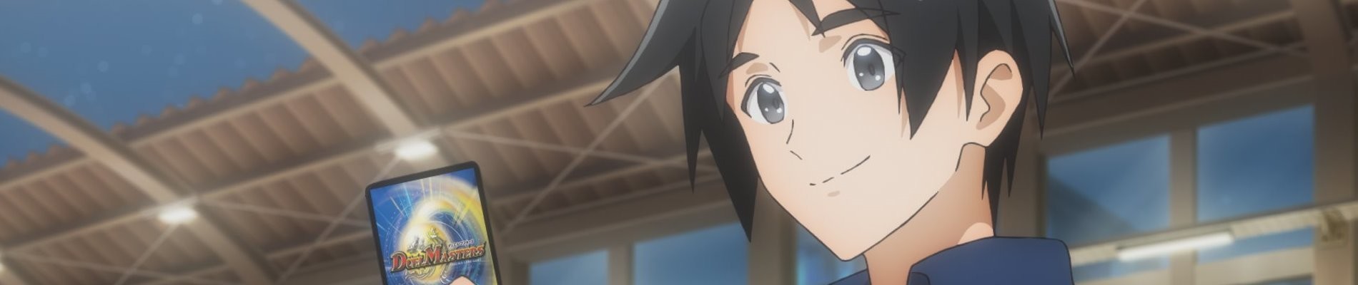 デュエル・マスターズ Special Movie 導火