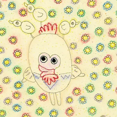 いつでも微笑みを