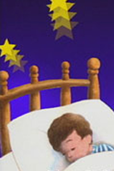 夢でも逢えるかな