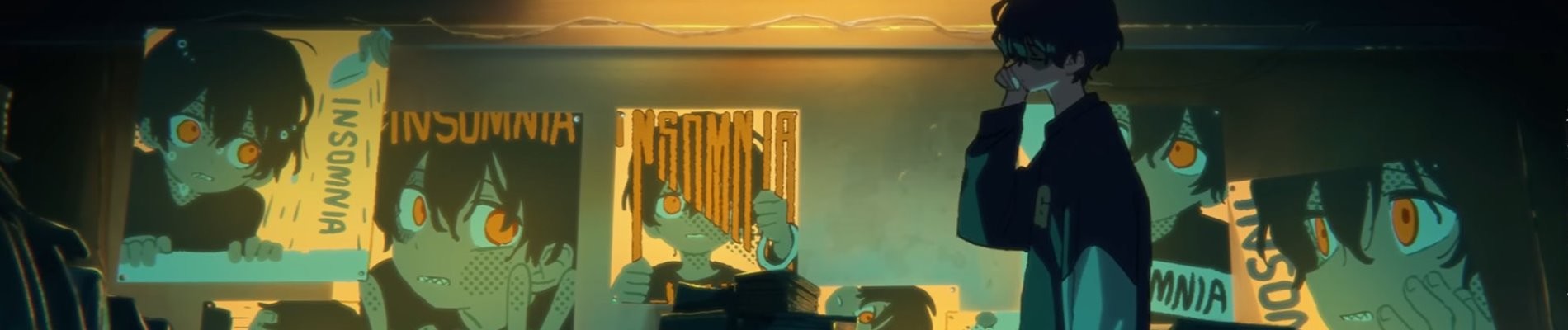インソムニア