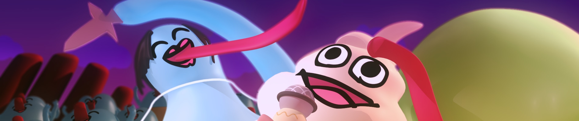 エグミレガシー