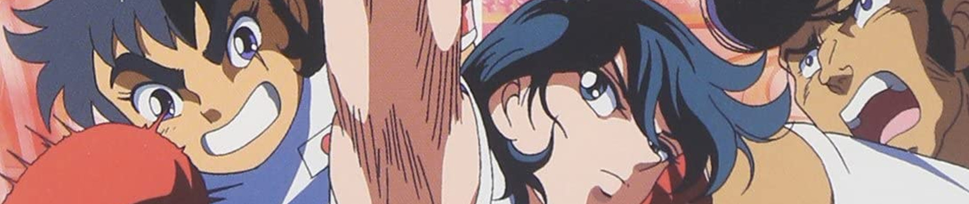 リングにかけろ1 日米決戦編