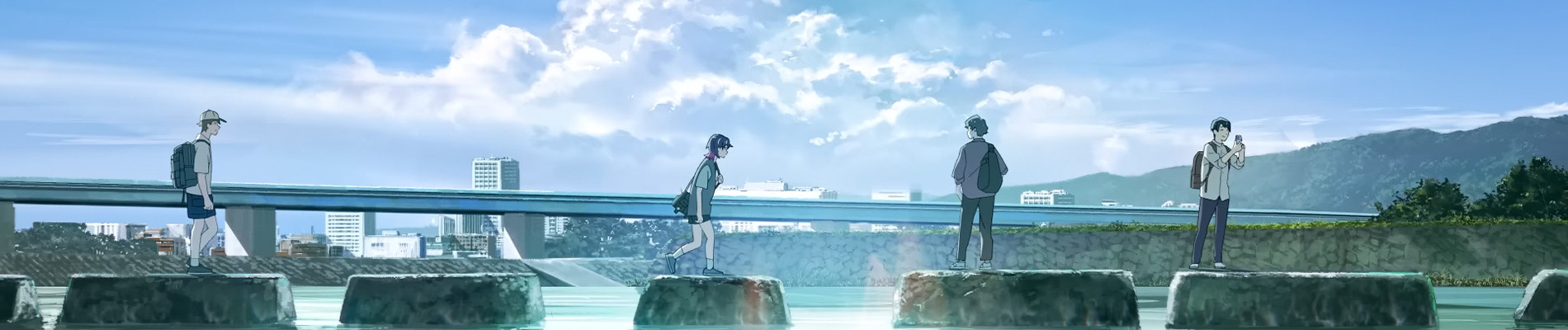 かわらないもの