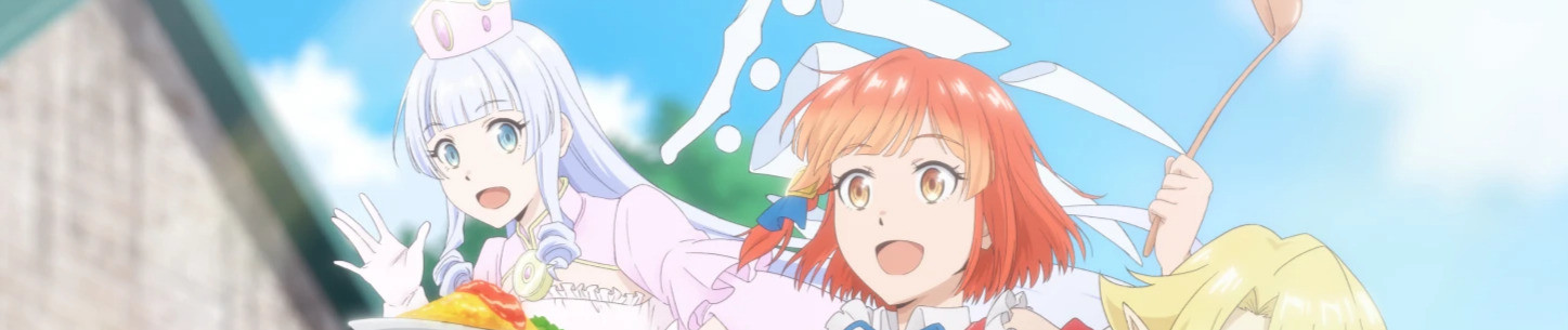 いずれ最強の錬金術師？