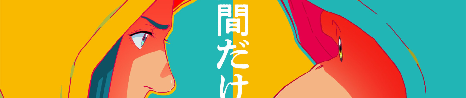 ダーウィン事変