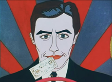 堅々獄夫婦庭訓