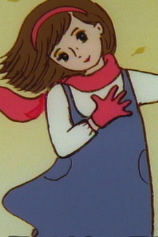 南の国から来た手紙