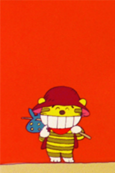 のらねこ三度笠