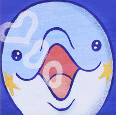 コイシテイルカ