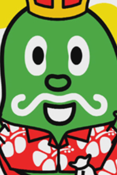 アロハえだまめ