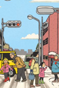 四つ角のメロディー