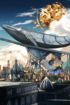 図書館ロケット