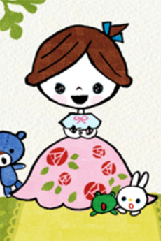 ６さいのばらーど