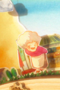 おばあのお守り