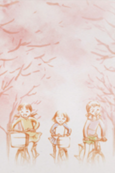 オバケのなみだ