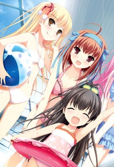 パパのいうことを聞きなさい! OVA