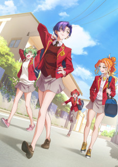 帝乃三姉妹は案外、チョロい。