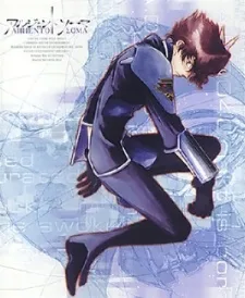 アルジェントソーマ