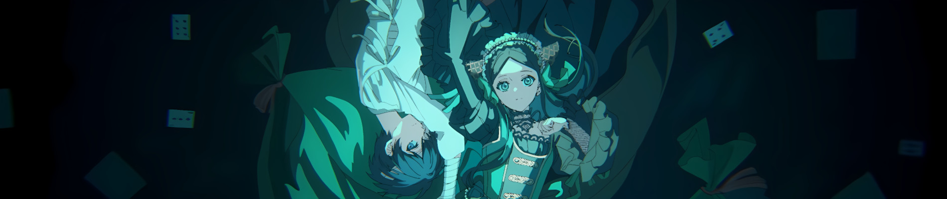 黒執事 -緑の魔女編-