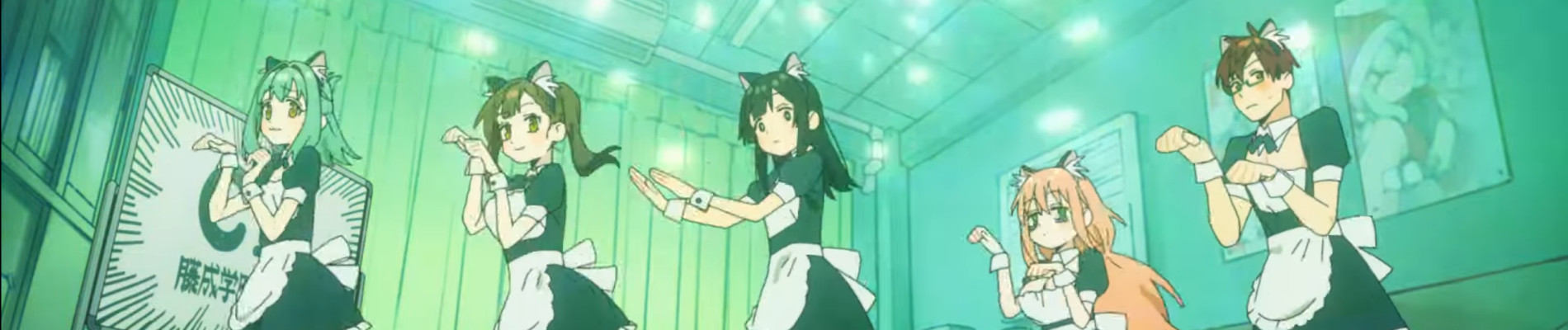 生徒会にも穴はある！ PV