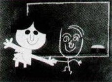 へのへのもへじ