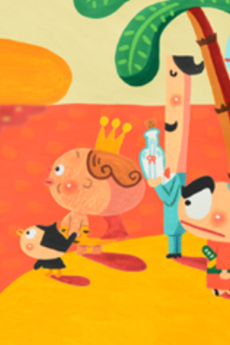 南の島のココナッツ