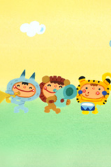 君へのファンファーレ