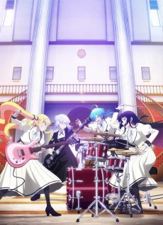 ロックは淑女の嗜みでして