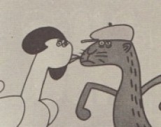 いいやつみつけた！