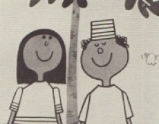 レロンレロンシンタ