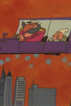 地球を七回半まわれ