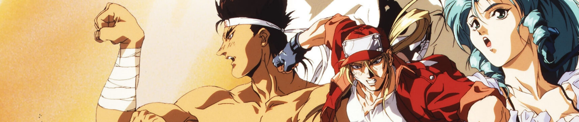 バトルファイターズ餓狼伝説