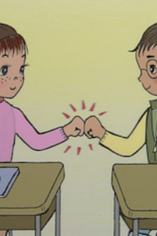 ノックは３回 ～Ｋｎｏｃｋ　Ｔｈｒｅｅ　Ｔｉｍｅｓ