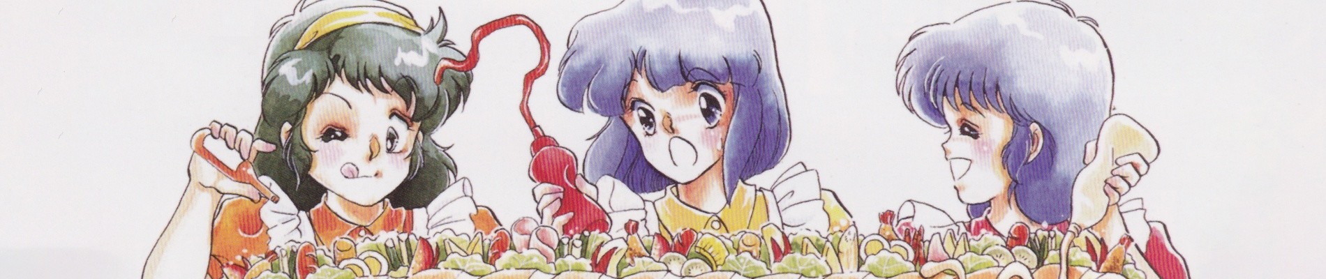 スーパーリアル麻雀 ミキ・カスミ・ショーコのはじめまして (スーパーリアル麻雀／かすみ・ミキ・ショー子のはじめまして)