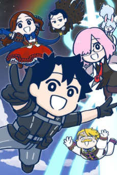 Fate/Grand Order 藤丸立香はわからない Season2