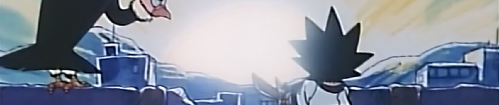 剣勇伝説YAIBA 未公開パイロット