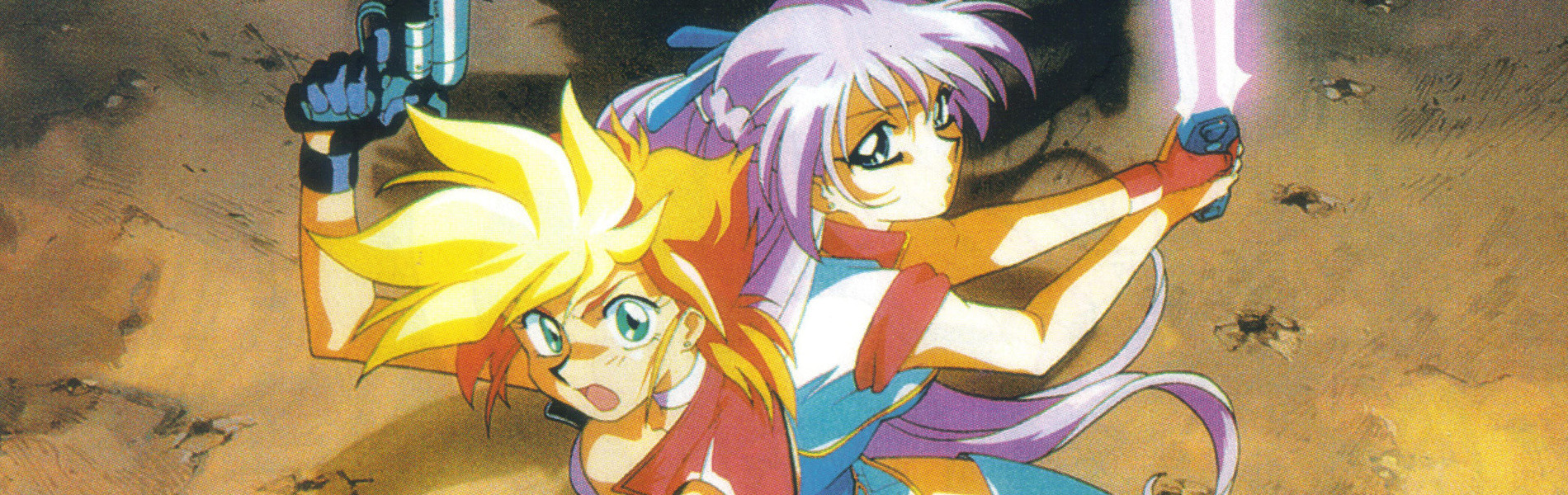 ダーティペアFLASH