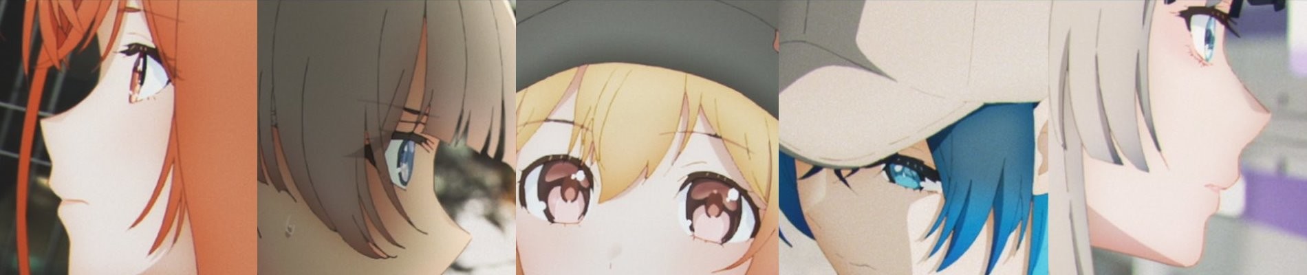 フィーリングラデーション