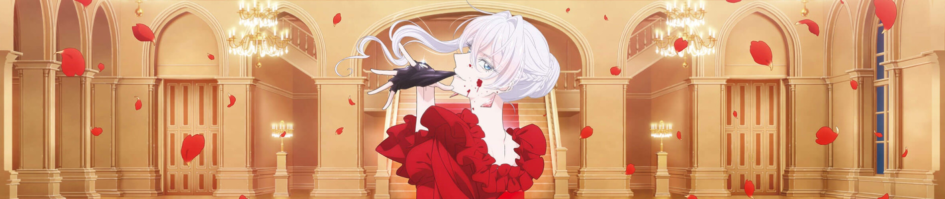 最後にひとつだけお願いしてもよろしいでしょうか