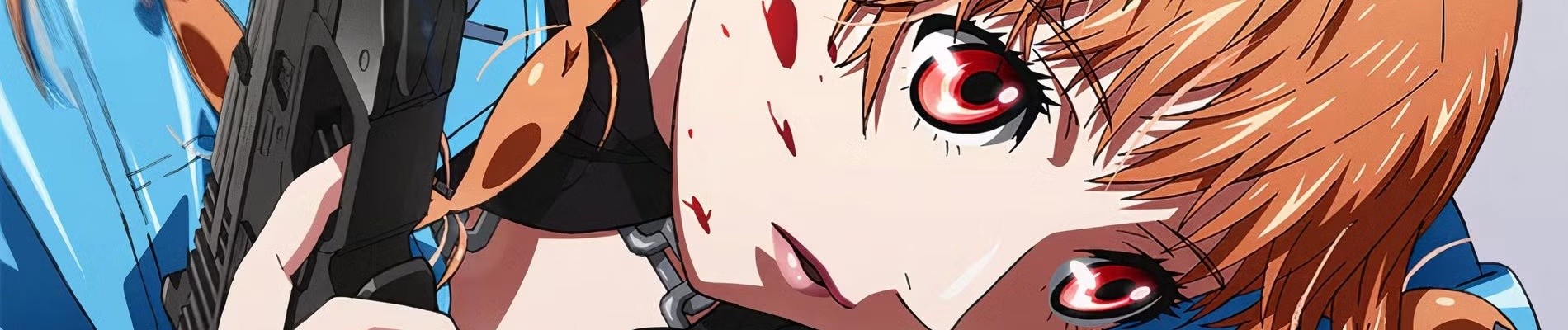 ヴァージン・パンク Clockwork Girl