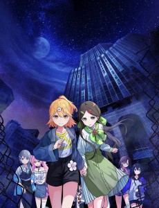 マーダーミステリー・オブ・ザ・デッド