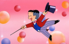 コボちゃんスペシャル 約束のマジックディ