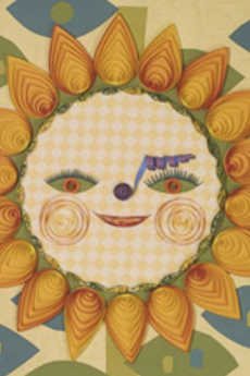 ありんことひまわり