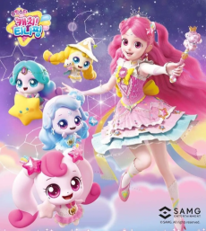 슈팅스타 캐치! 티니핑