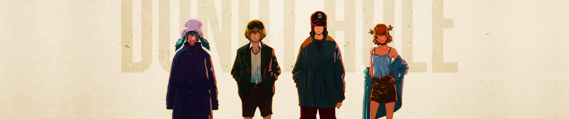 ドーナツホール 2024