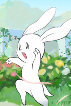 プリマ・らびっと