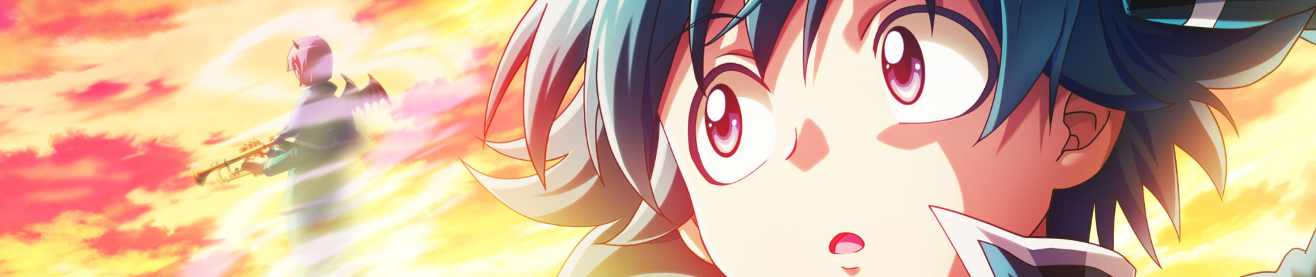 魔入りました！入間くん 第4シリーズ